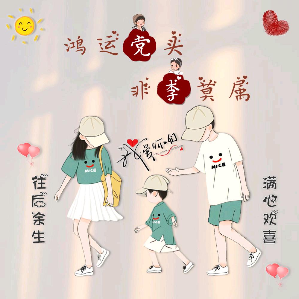 🥀₅²⁰💃黨我想李¹ᶟ₁₄
