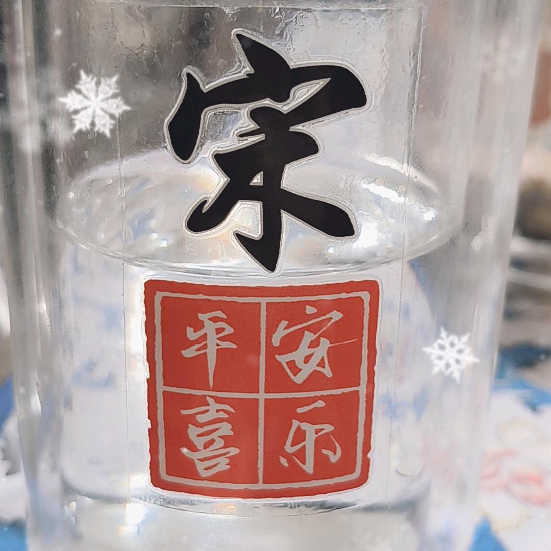 呫䂖