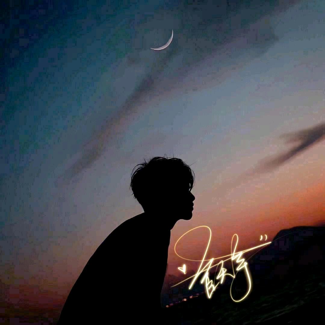 宦天宇
