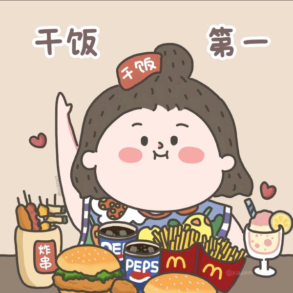 涵熙哲