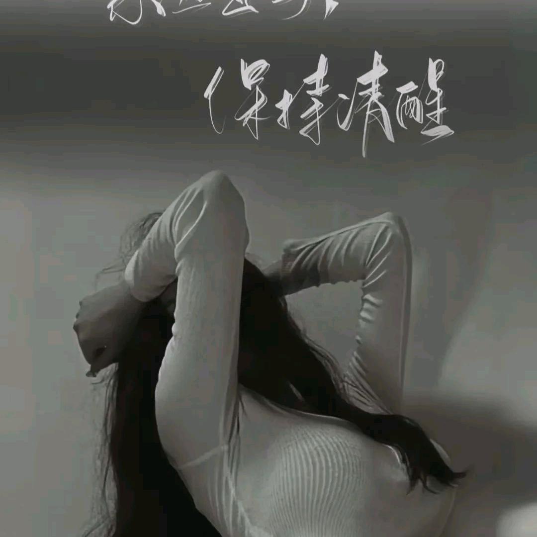 九月（河南三妹宣传）