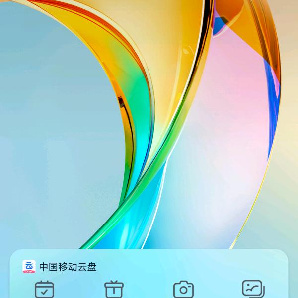 💕小阿妹💕