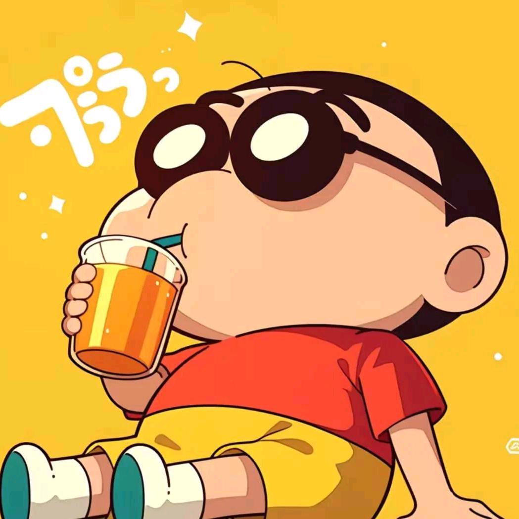 粤Q🚬挖挖