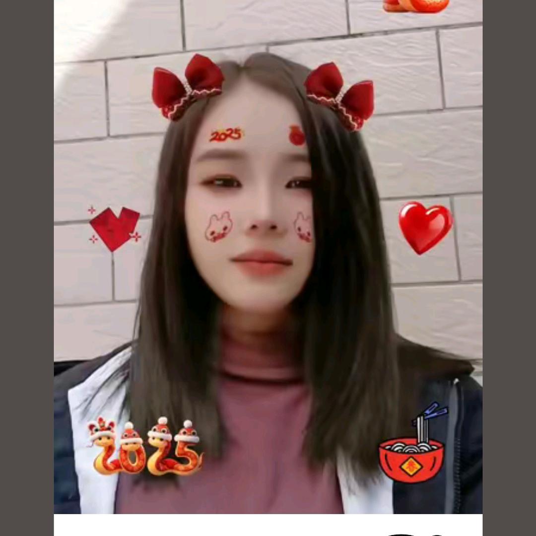 阿妹