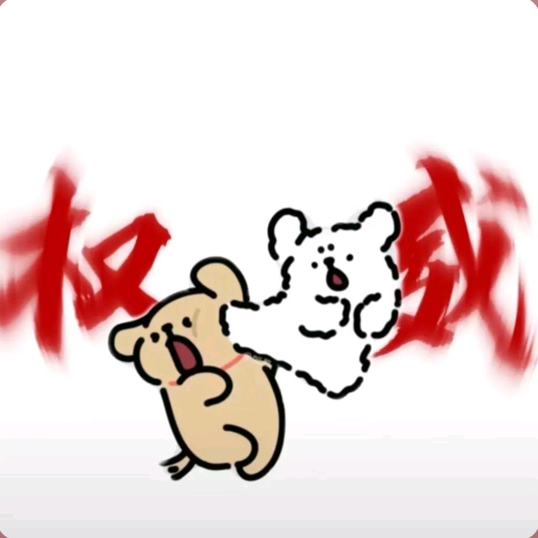 冷雨夜（吃丹修仙