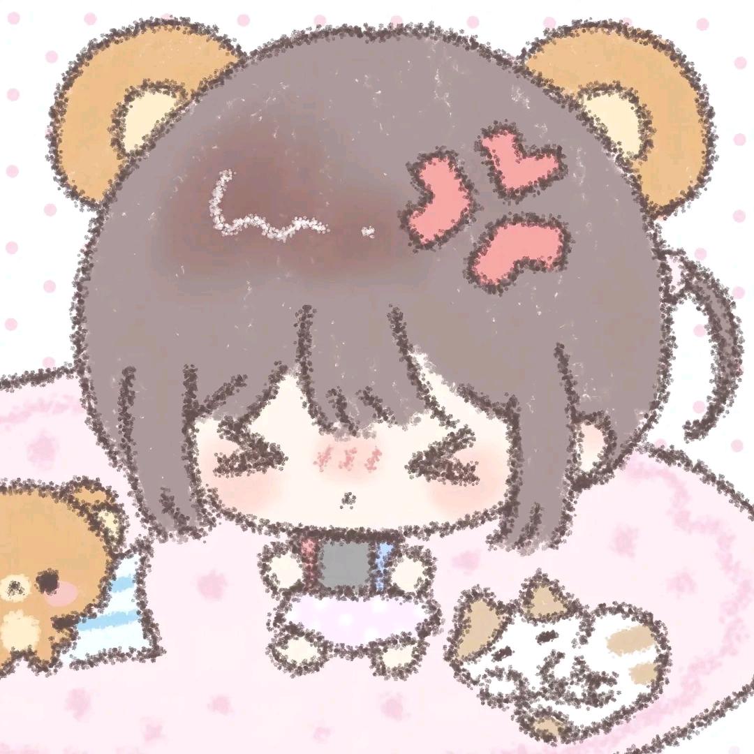 栀玖