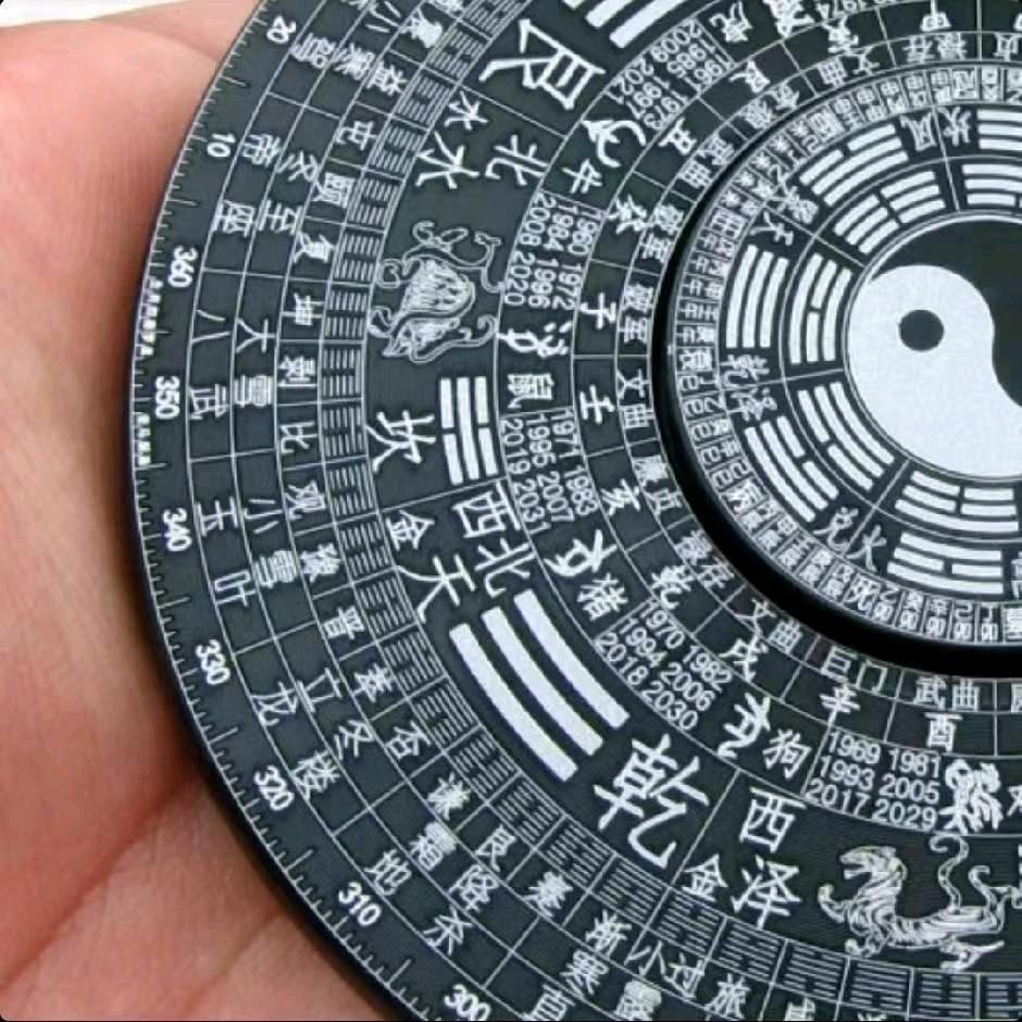 河南神算子