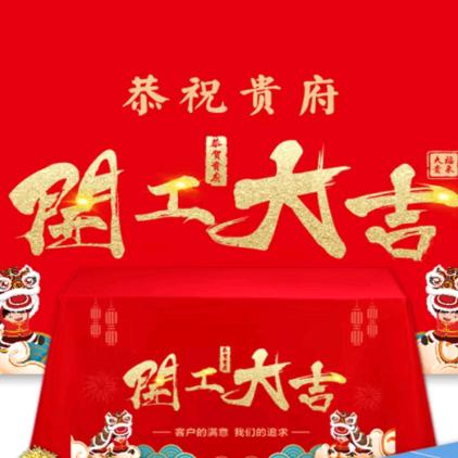 西安金贝——专业旧舍翻新