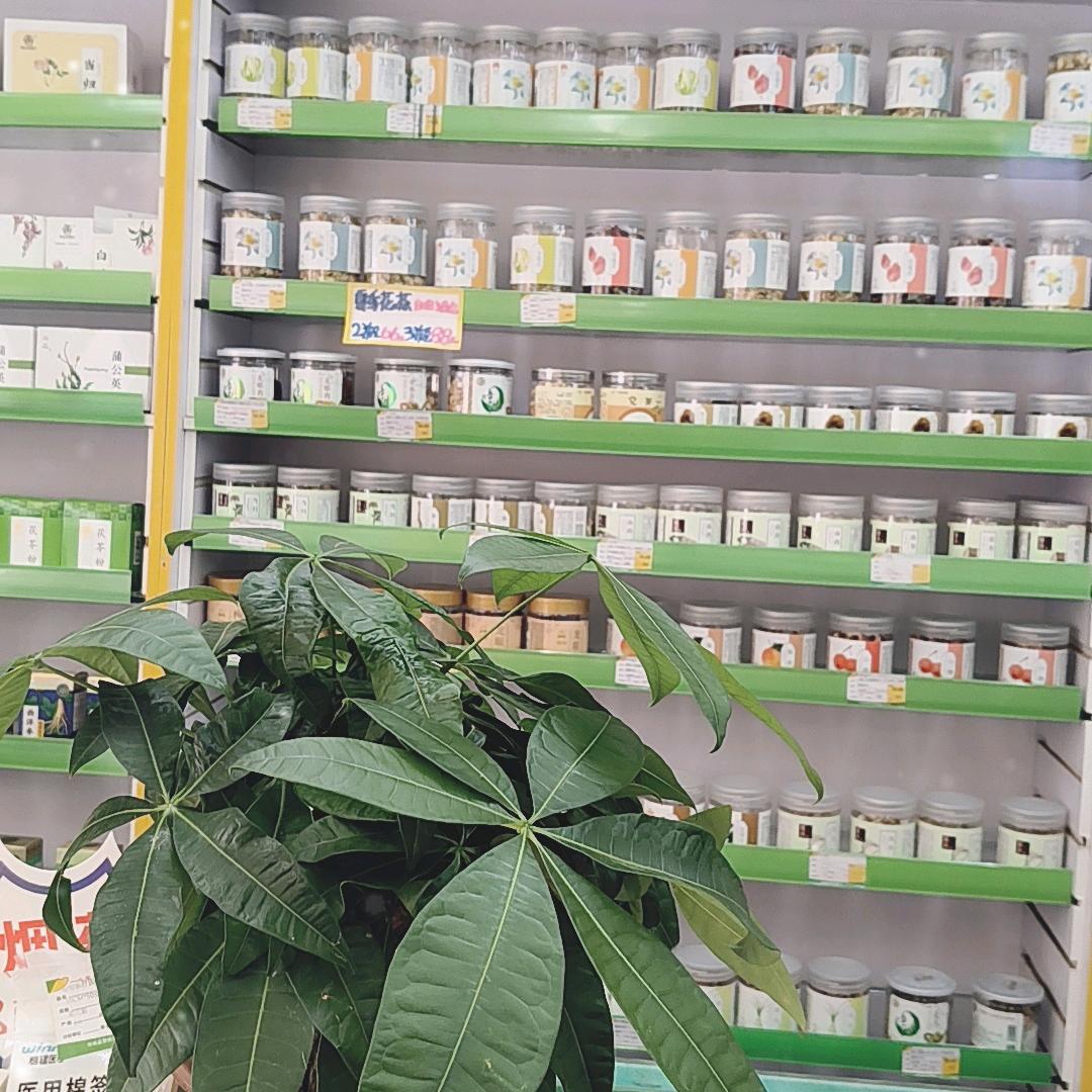 一心堂自贡高硐店