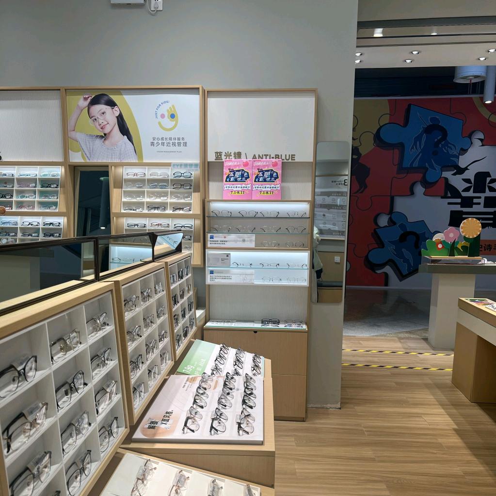 弥生隐形眼镜GF