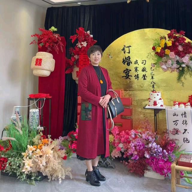吾家有喜