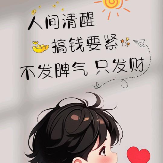 梦回云南