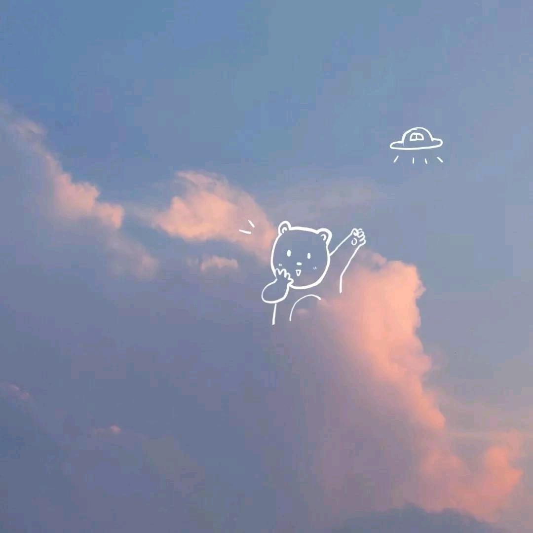 海口秀英沈悠到家