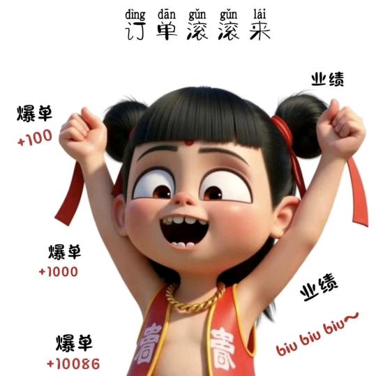 孤独的鱼@
