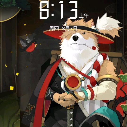 刘磊推荐婕蓓岚五金严选