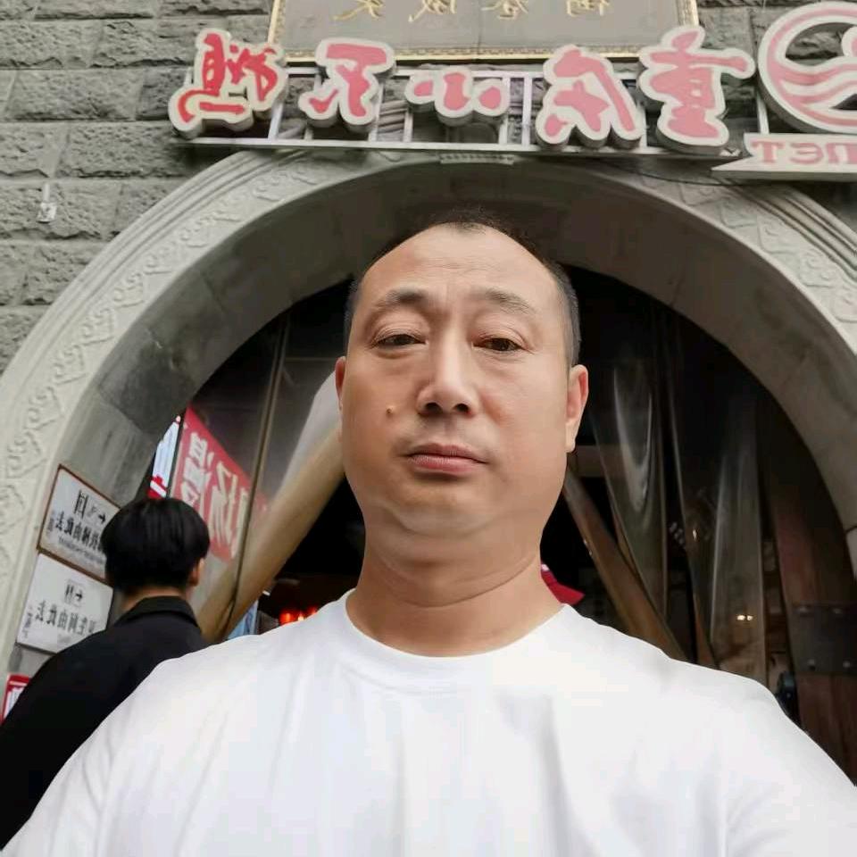 温暖