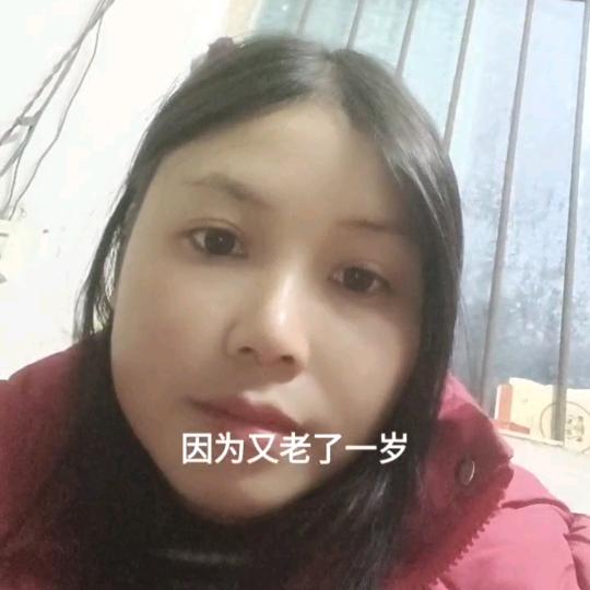 志坚