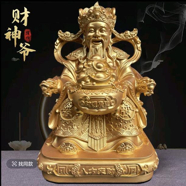 阿怪(追梦人)