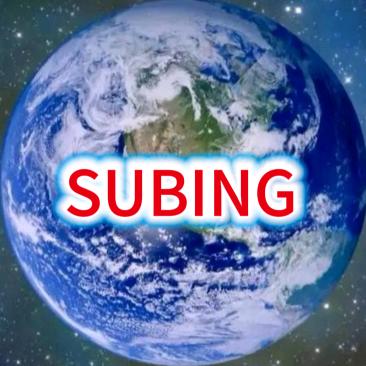 SUBING