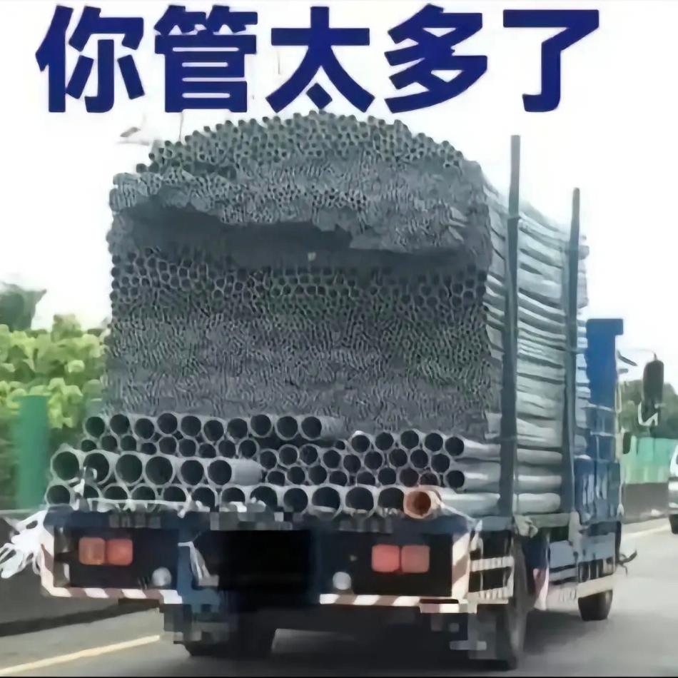 是谁在这里噼里啪啦叽里呱啦滴滴叭叭嘿嘿嘿