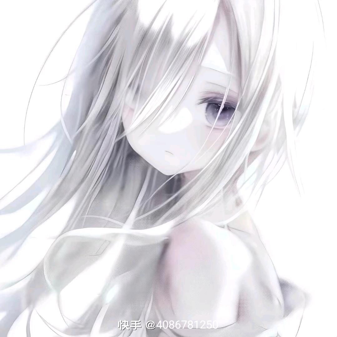 ^¹沈²応³-