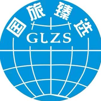 国旅游臻选－北京旅游记