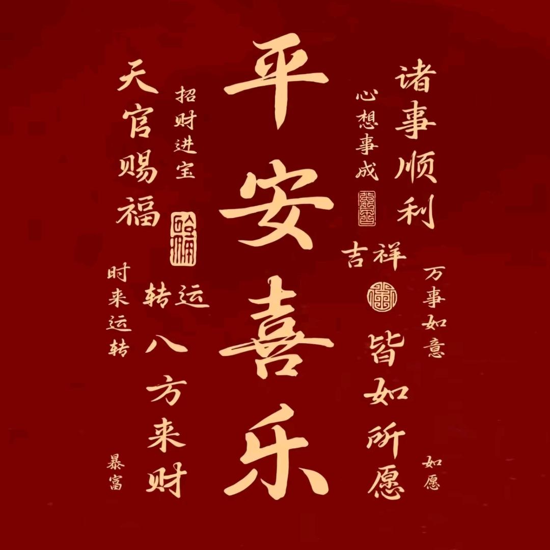 萧县创饰纪装饰