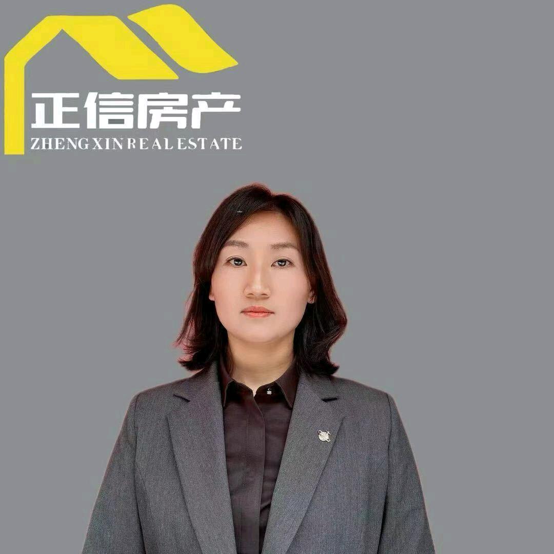 正信V姐看房