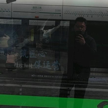 君品云仓