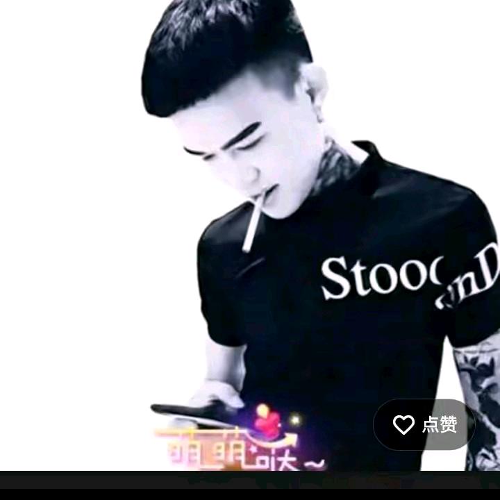 你是我的亲