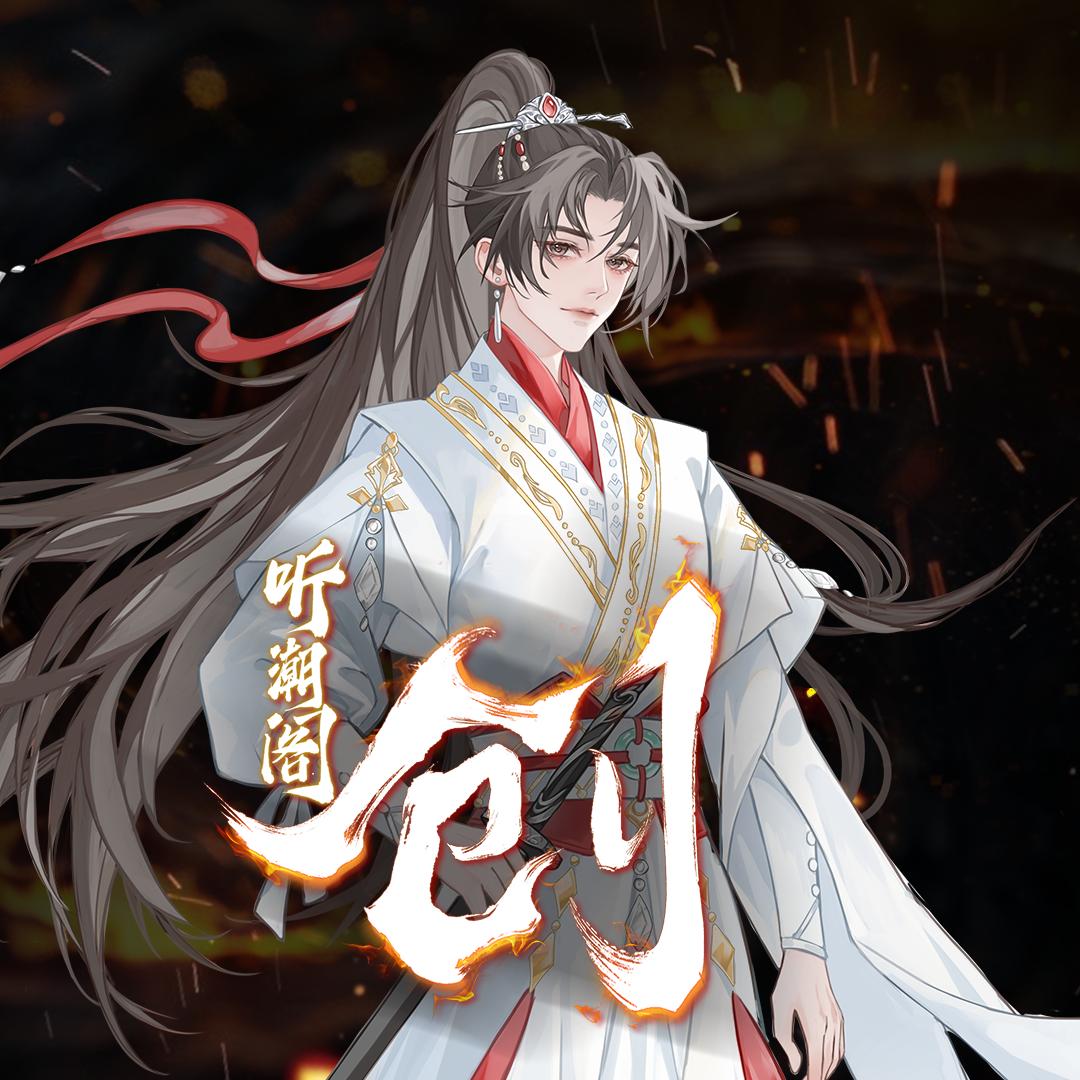 𝑇.淮叙💦