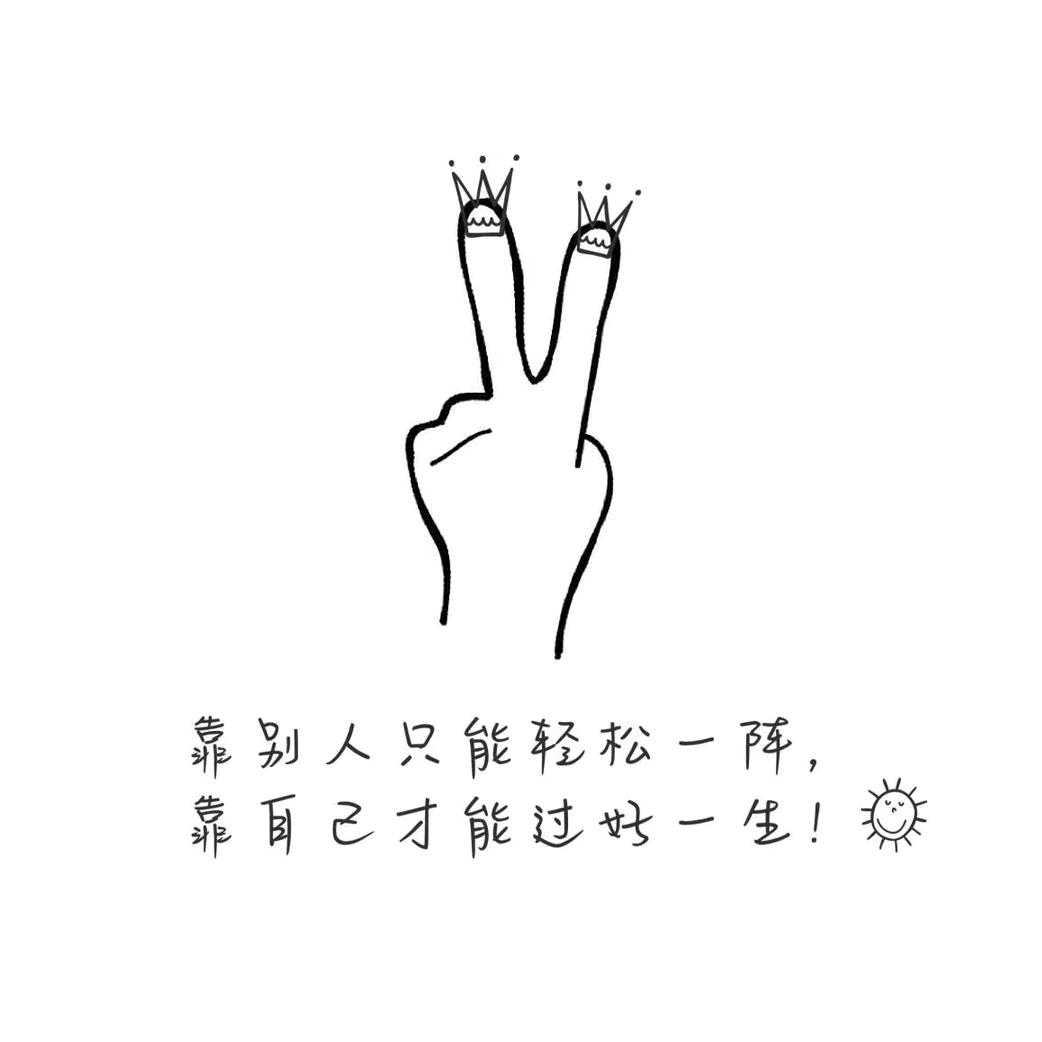 优优🚗🚚