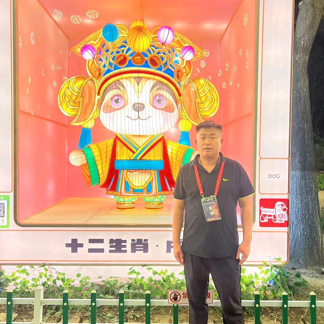 承德大伟