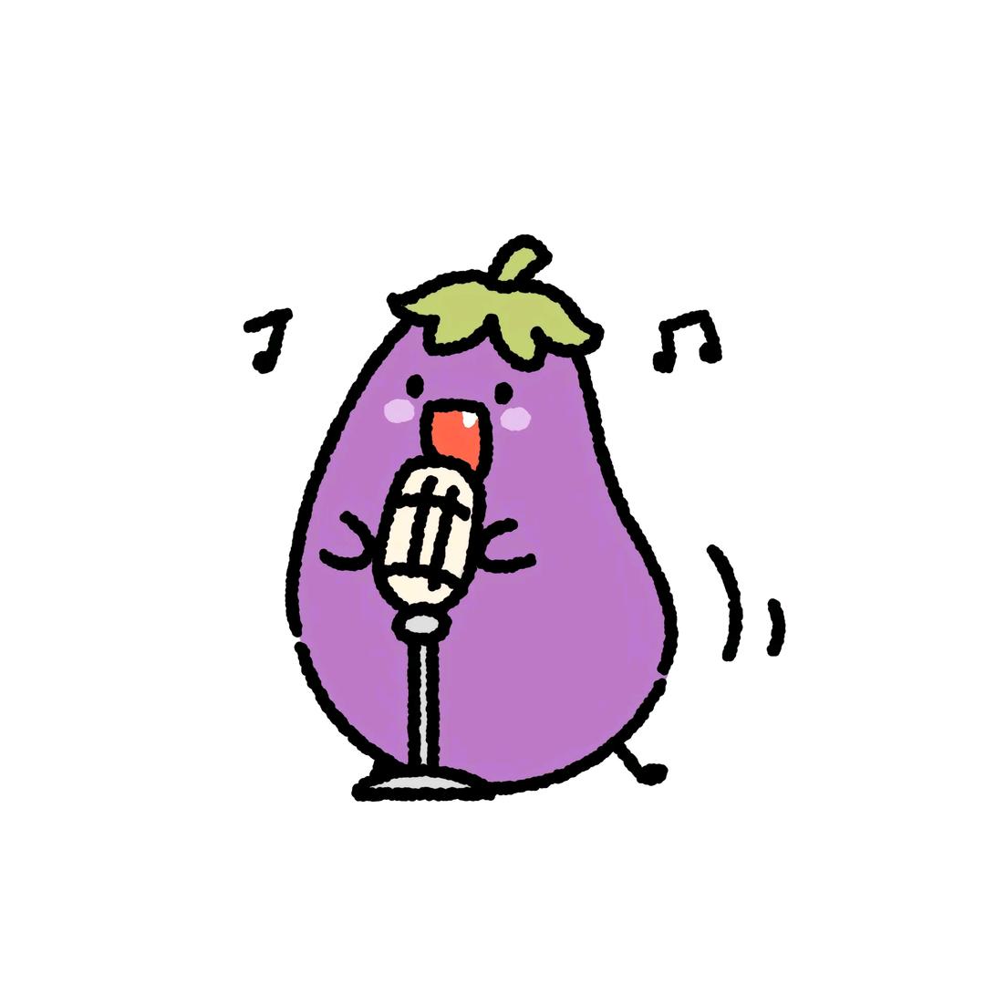 🍆