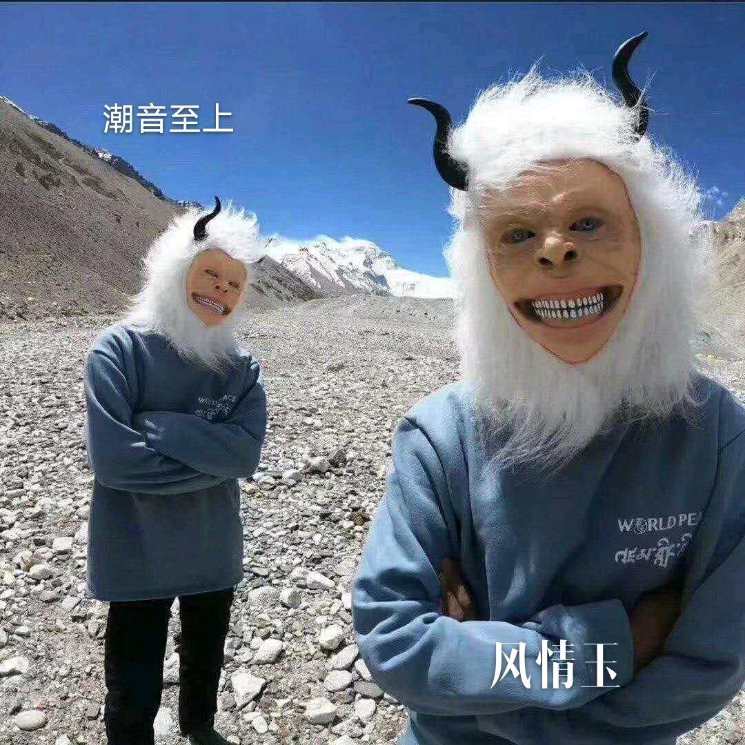 ④⑧⑦⑤③