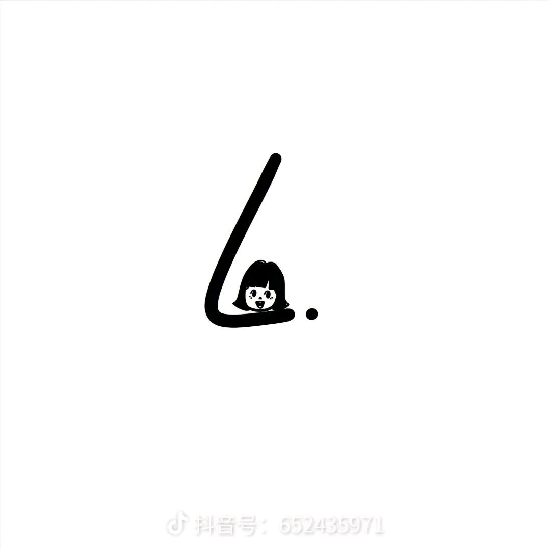 加勒比海带