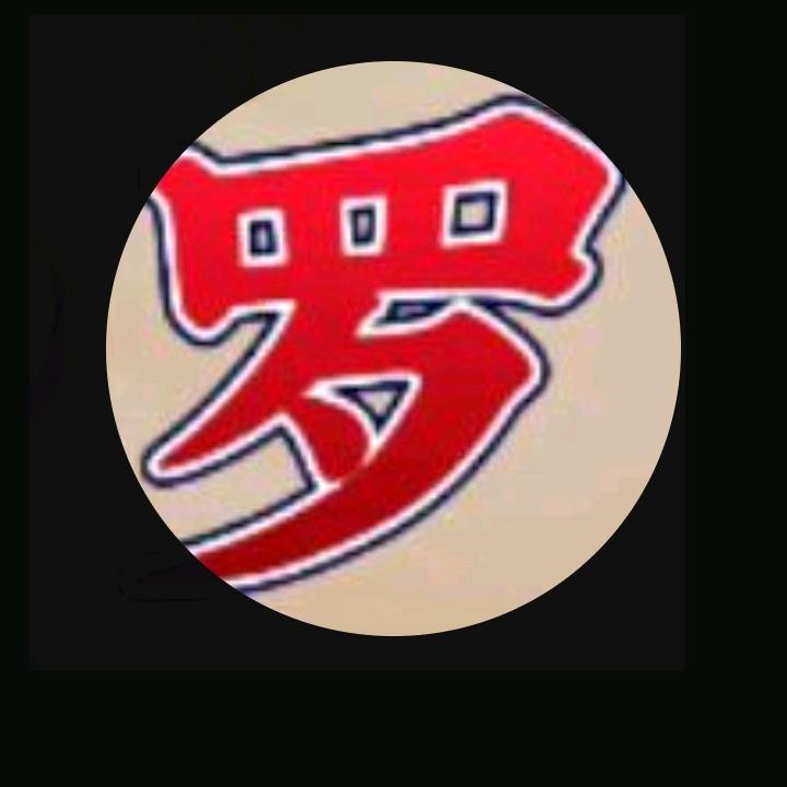 明天会更好❤️