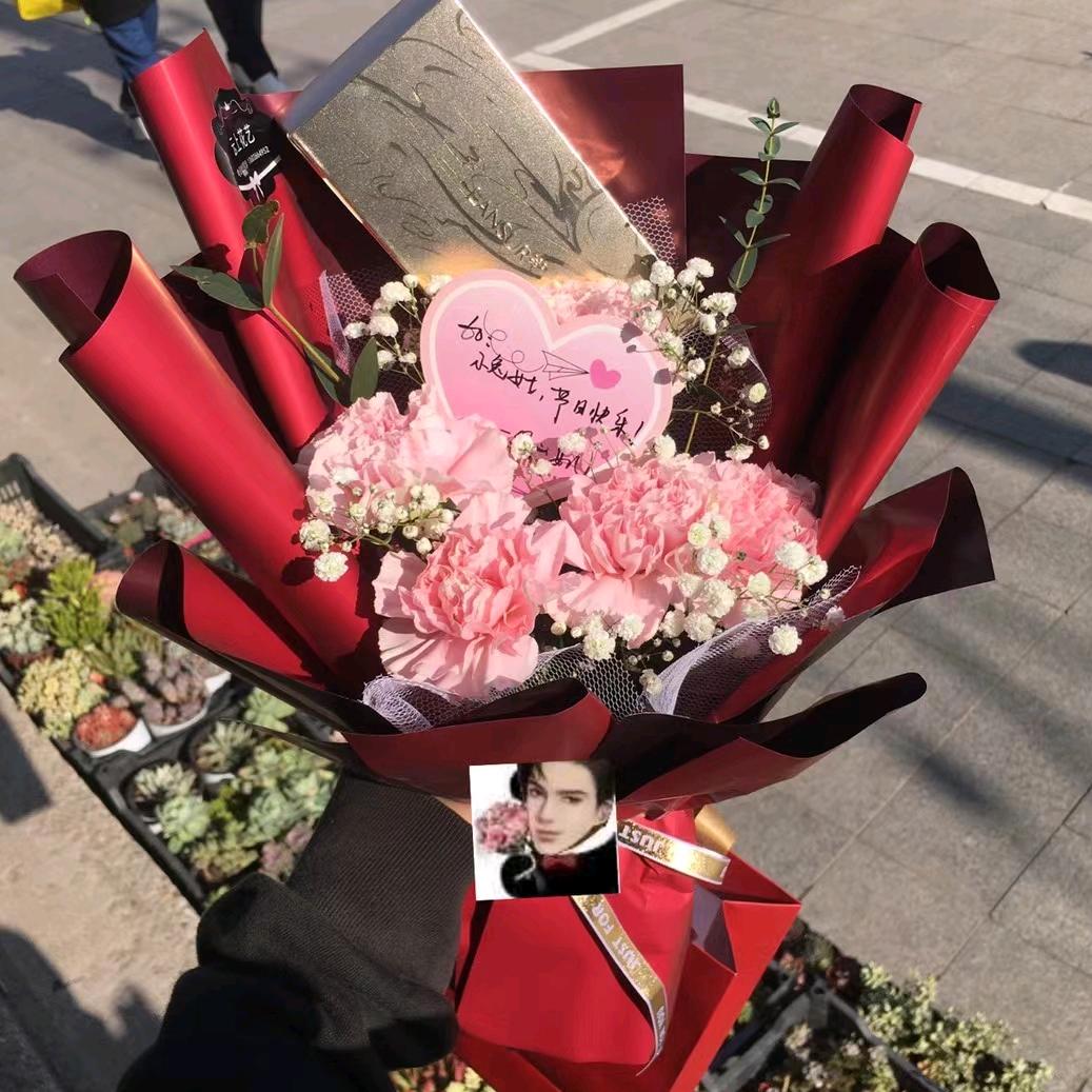 💋不吃香菜💋