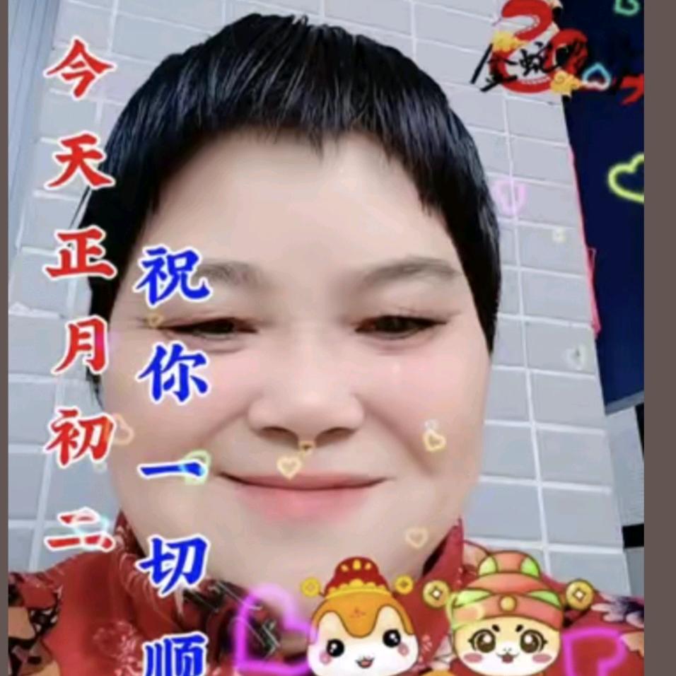 晒太阳