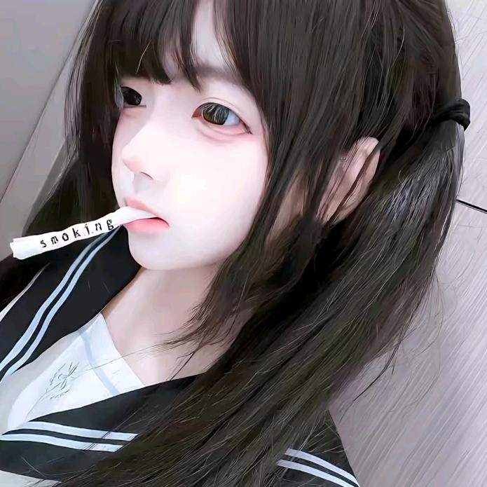 宅冬