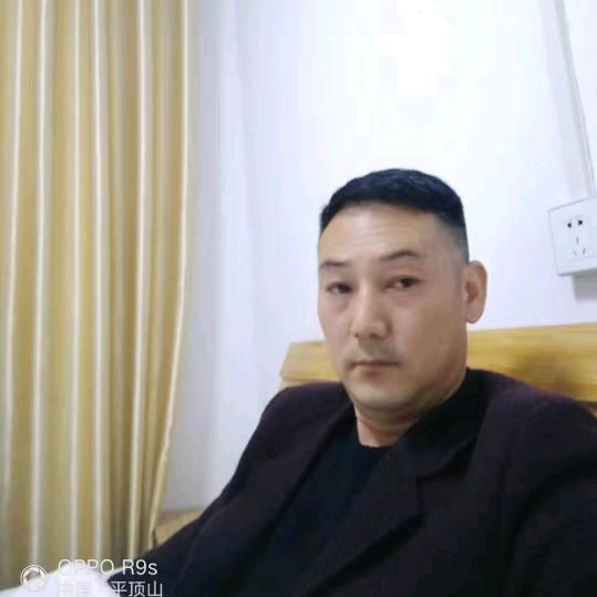 然指流年