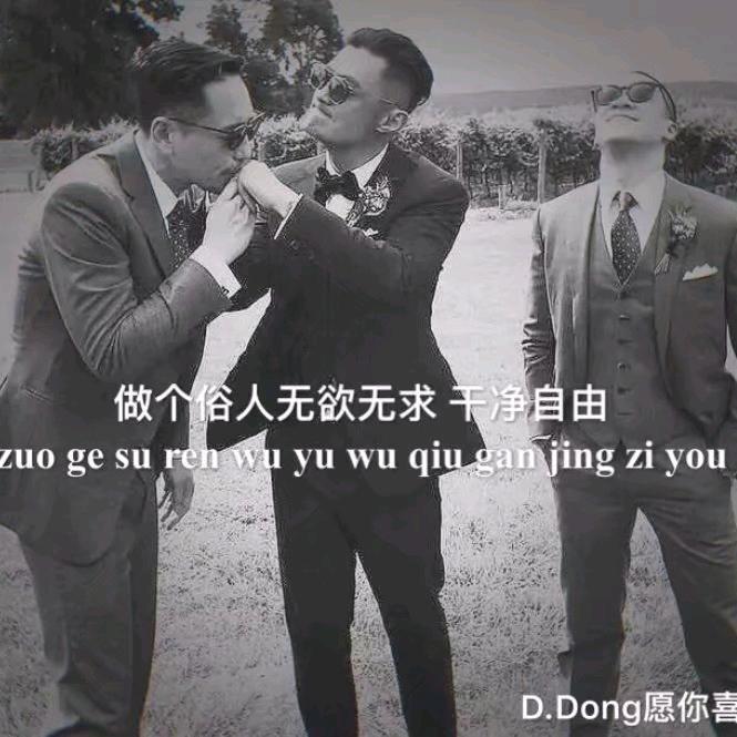 小李