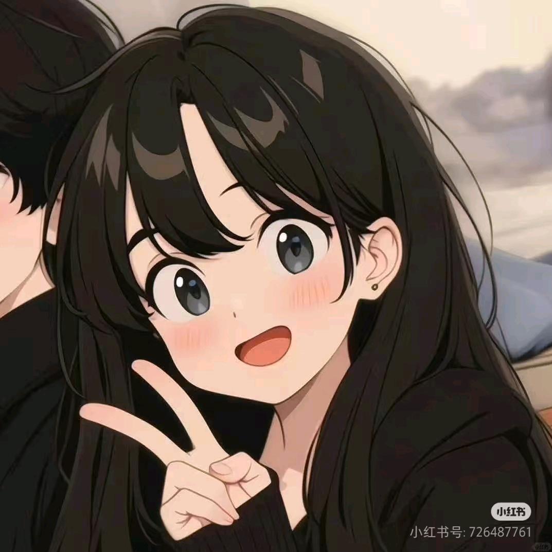 ⌇𓇼