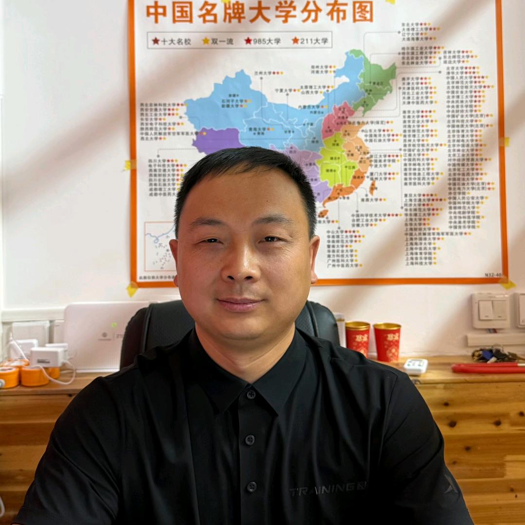 单词学霸（长治）
