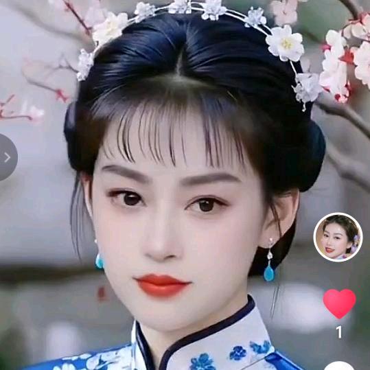 幺妹