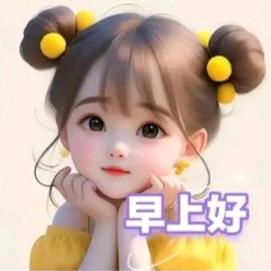天涯明月
