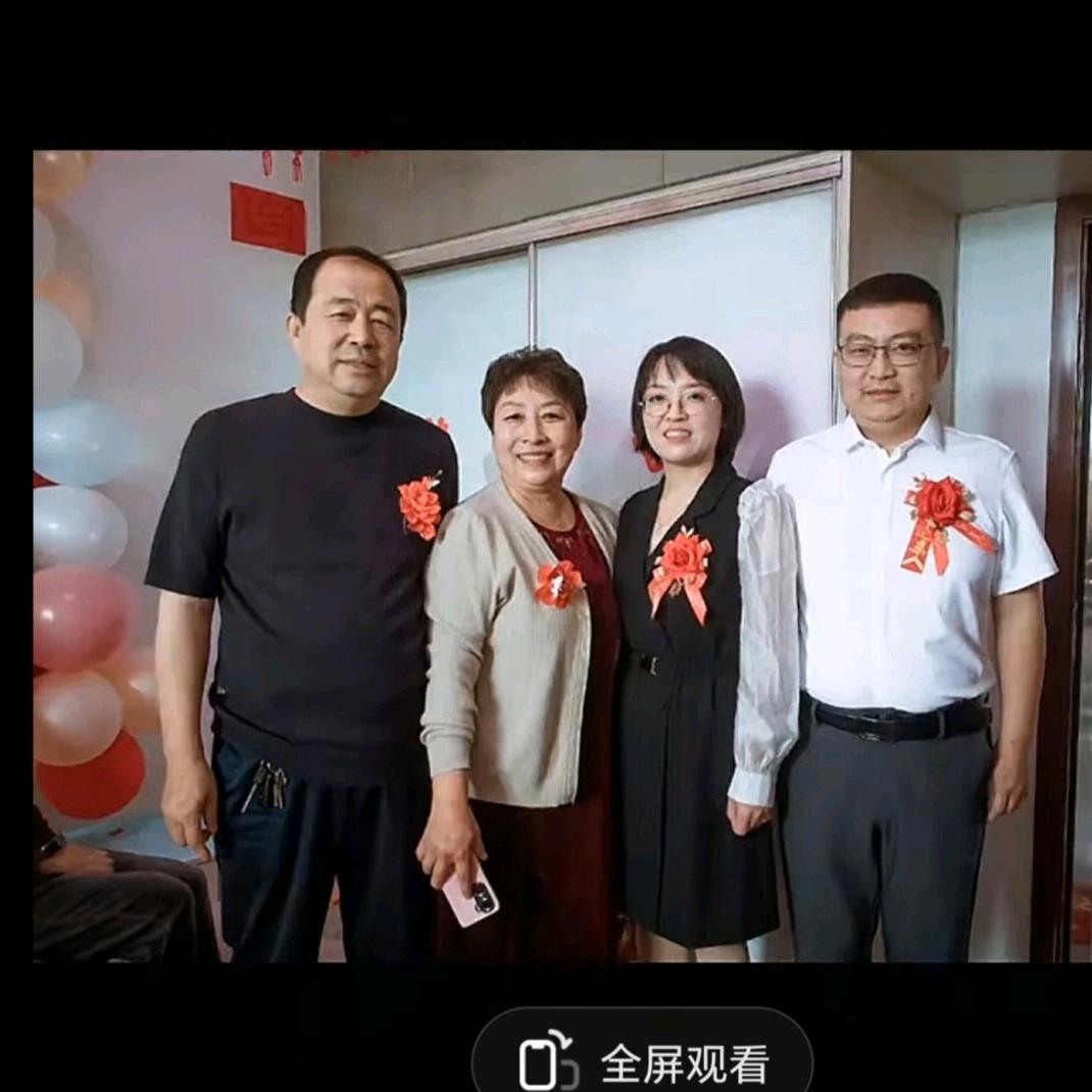 伊人