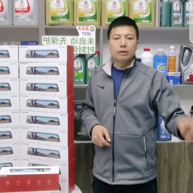 西吉县舒车堂汽修店