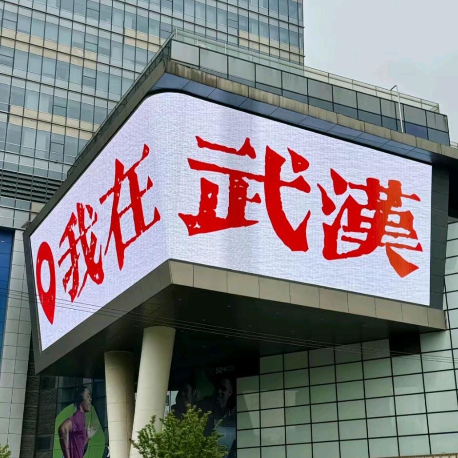 鑫鑫学姐