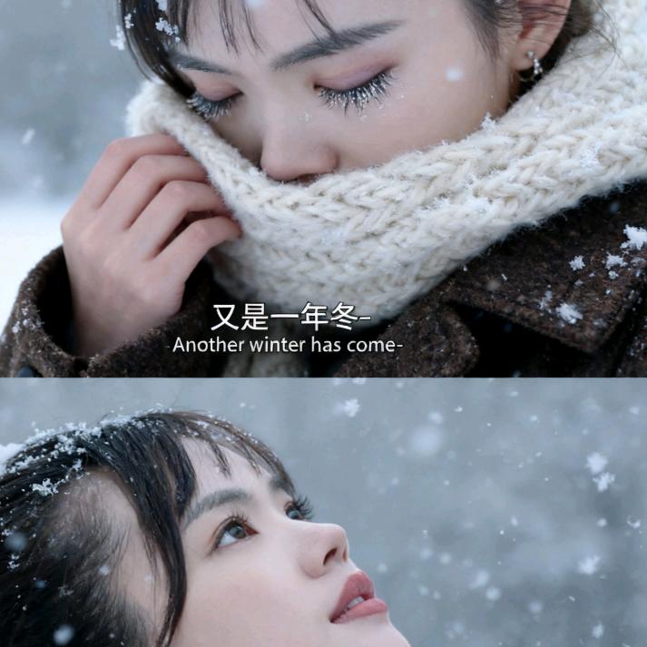 笑而不语